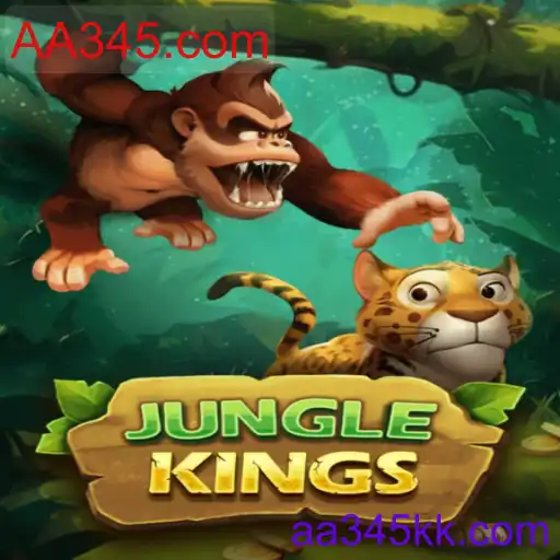 JungleKings